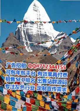 句容代怀自动化门市部
